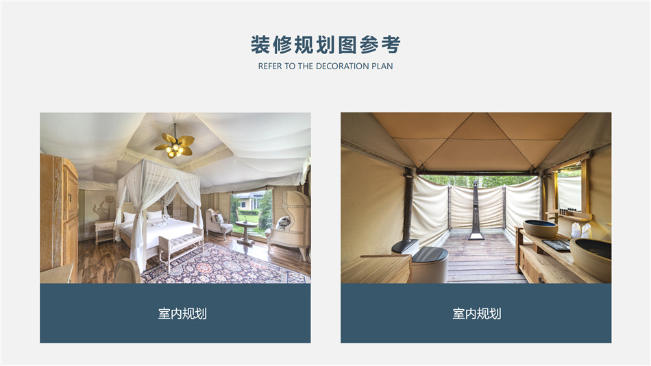 嵩县高端野奢帐篷供应商：品质为基，打造户外旅居全场景解决方案